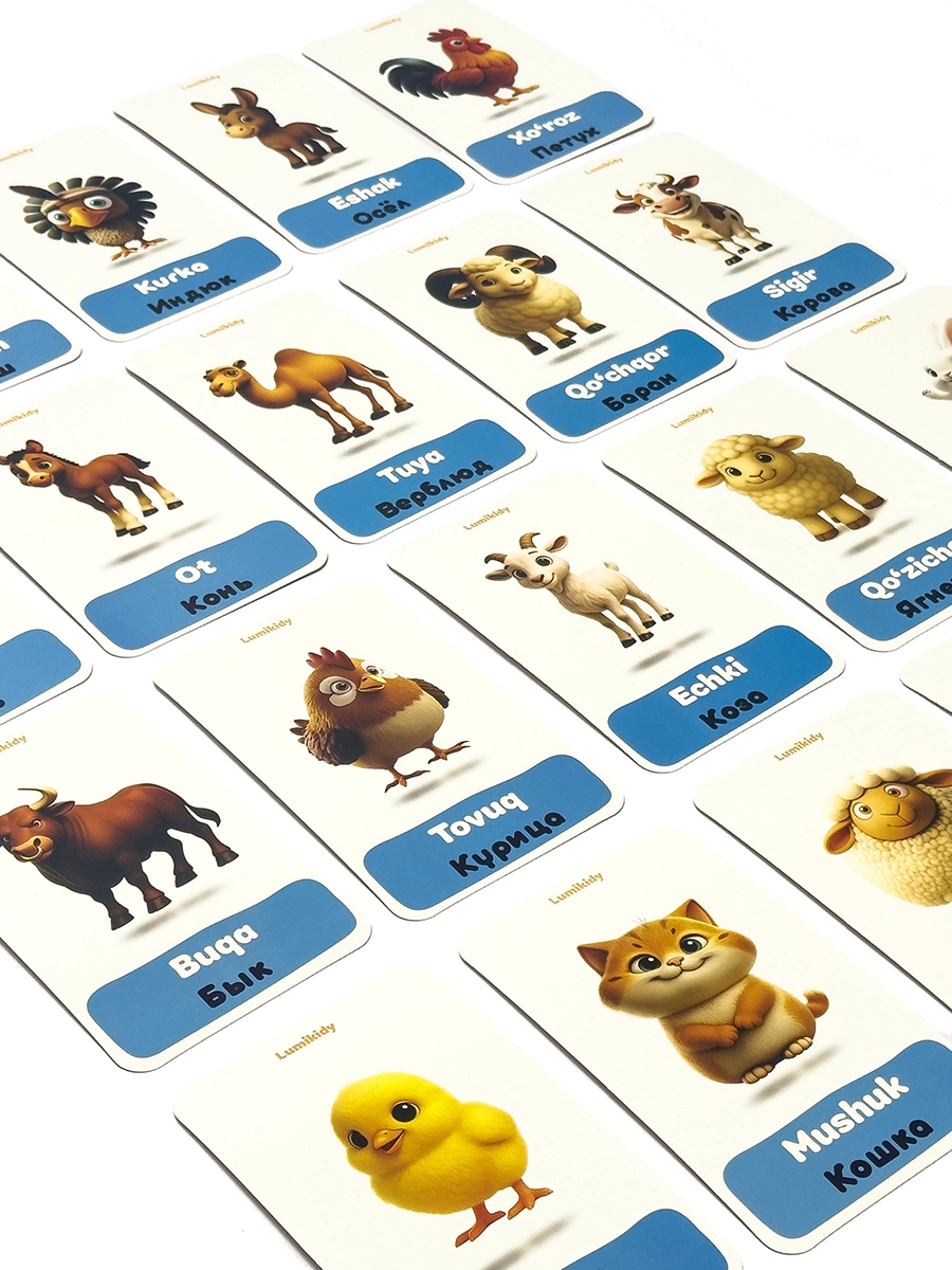 Bolalar rivojlanishi uchun kartochkalar: Uy hayvonlar - Домашние животные (rus tilida) O'zbekistonda