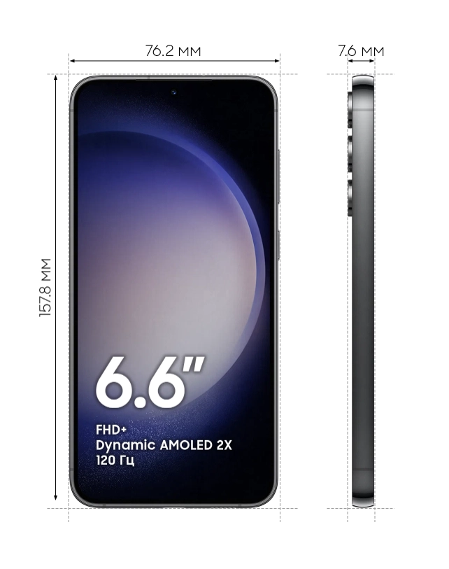 Смартфон Samsung Galaxy S23+ 8/512GB Чёрный фантом рассрочка