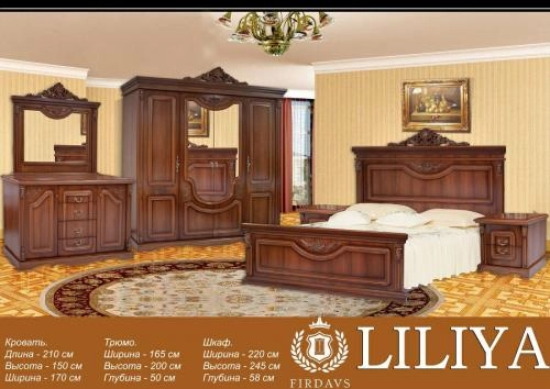 Спальный гарнитур "LILIYA" купить