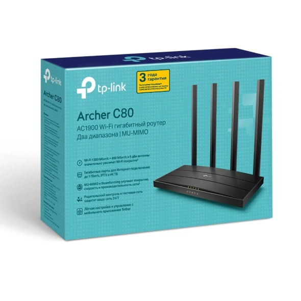 TP-Link Archer A80 AC1900 Wi-Fi routeri O'zbekistonda