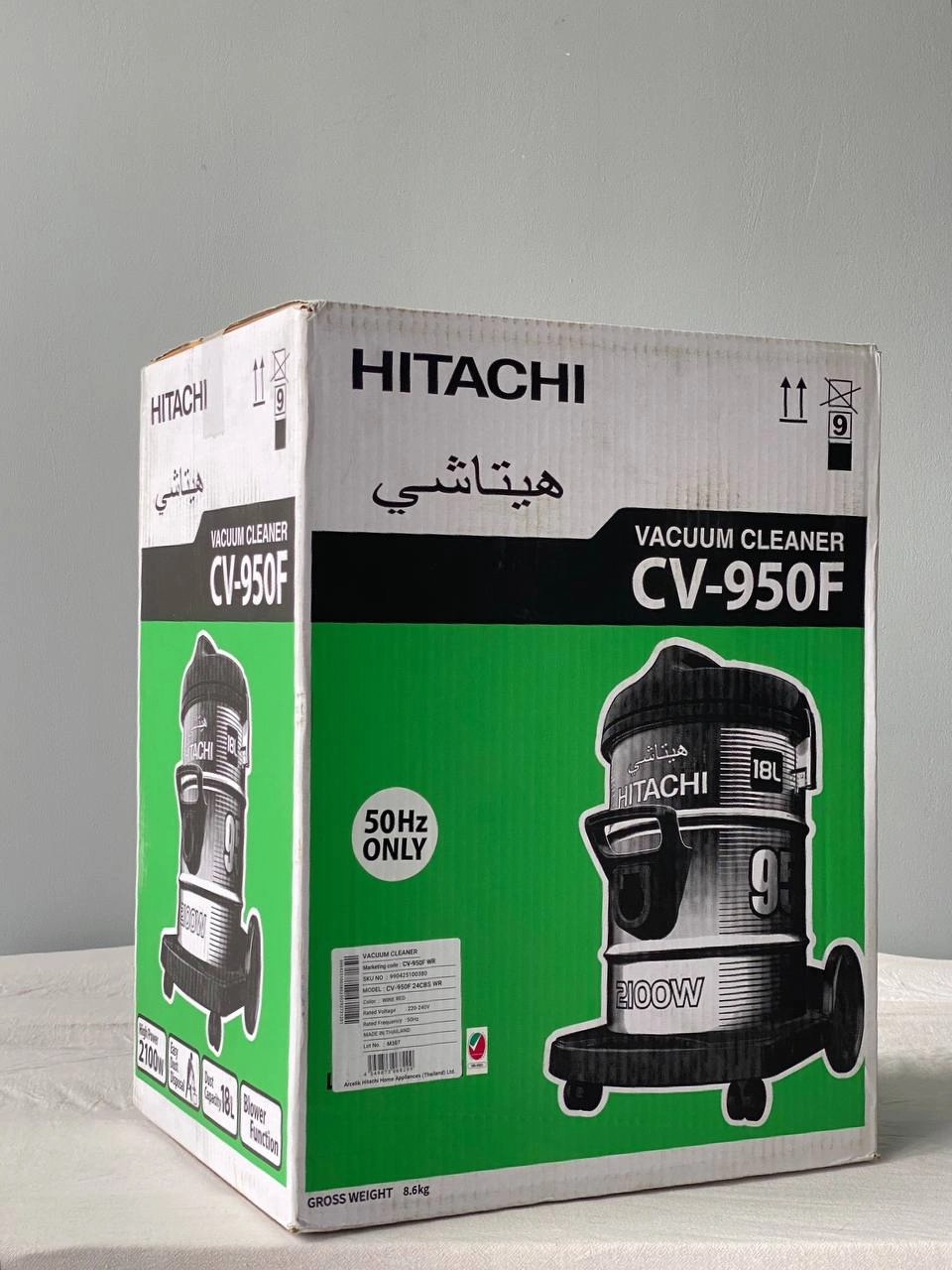 Hitachi CV-950F 24CDM changyutgichi O'zbekistonda