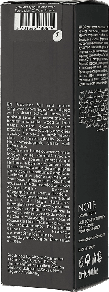 NOTE MATTIFYING EXTREME WEAR FOUNDATION 102 SPF15 (30 ml) tonal kremi arzon