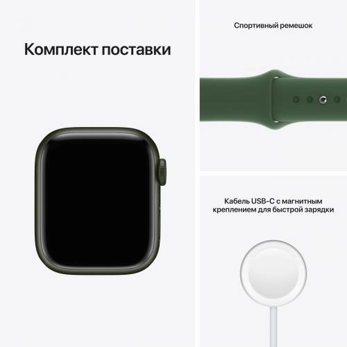 Apple Watch Series 7 GPS 45mm Green smart-soati onlayn