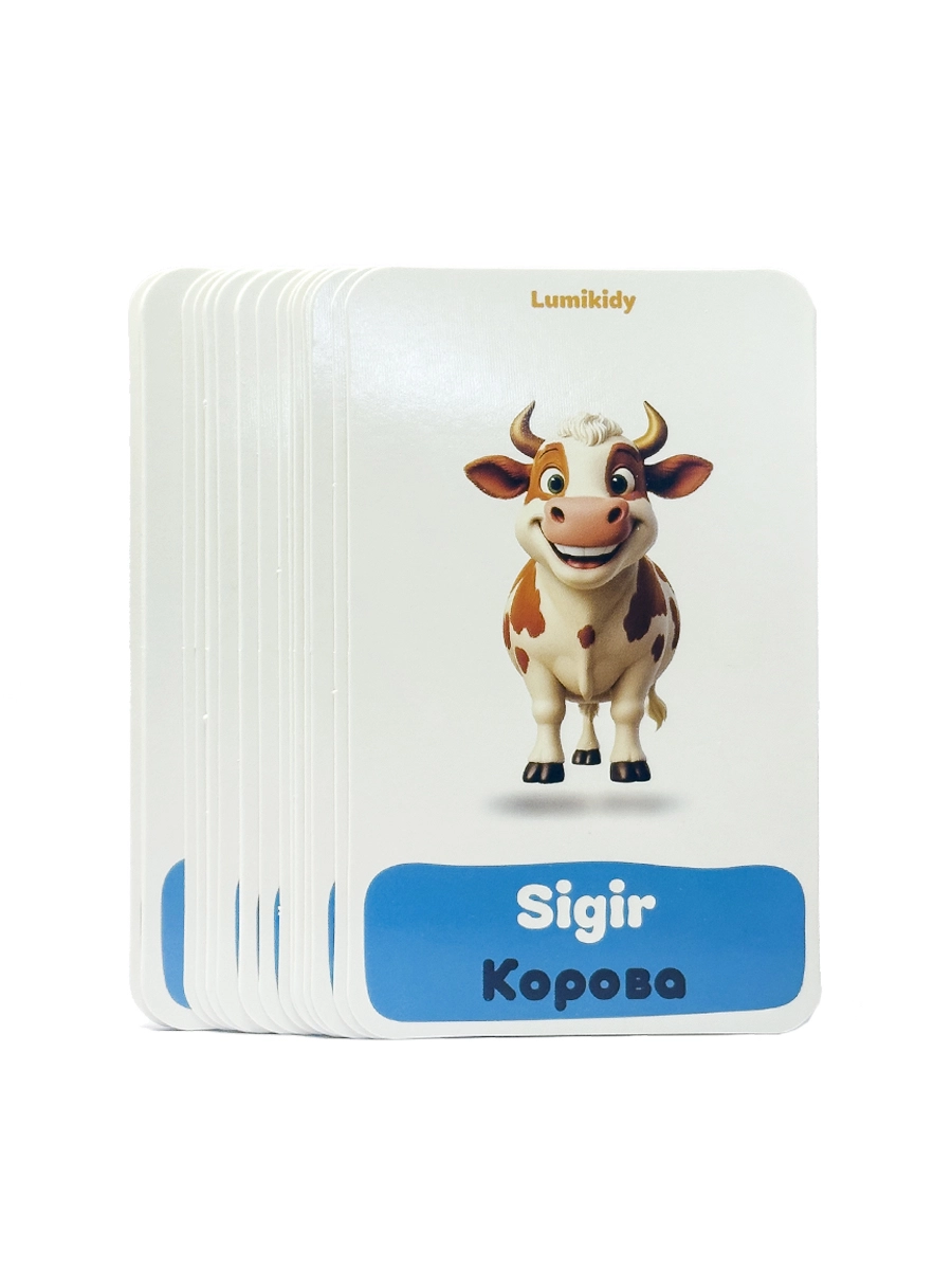 Bolalar rivojlanishi uchun kartochkalar: Uy hayvonlar - Домашние животные (rus tilida) bo'lib to'lash