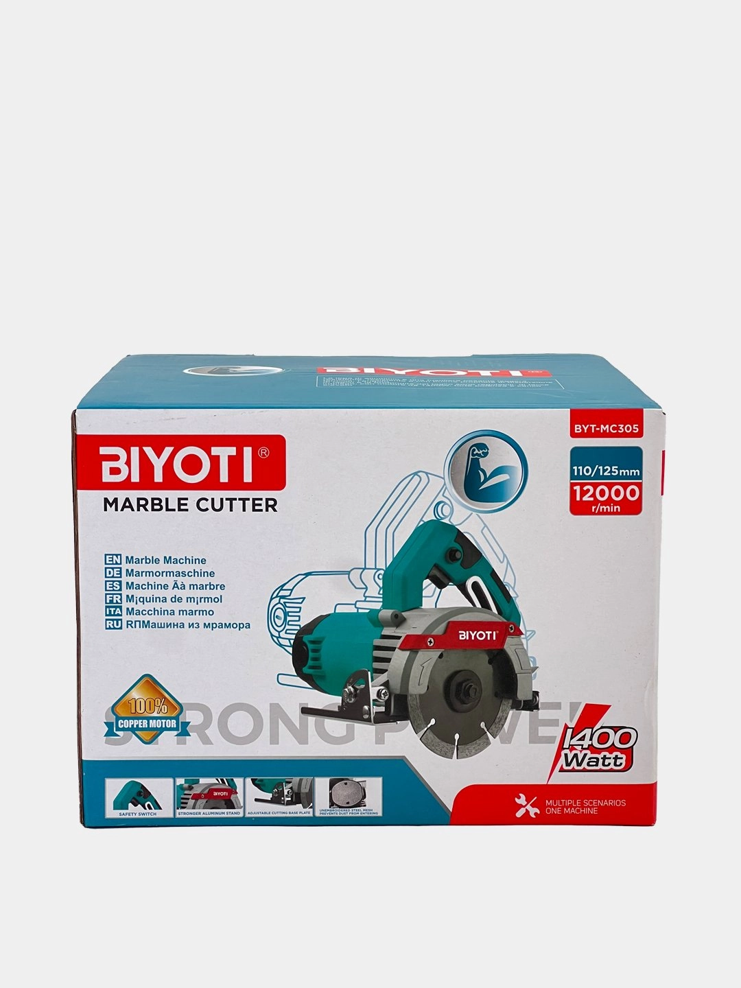 Циркулярная пила BIYOTI BYT-MC305 (2-MC305) рассрочка