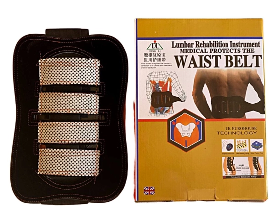 Медицинский инструмент для поясничной реабилитации защищает  поясной ремень PowerGym A215 купить