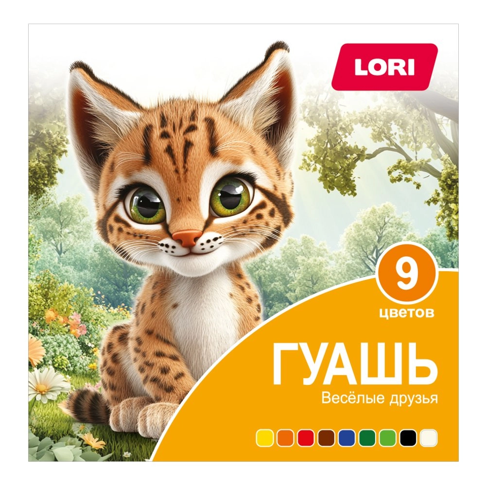 Funny Friends&rdquo; 9 ta rangli guash bo&lsquo;yoqlar, Gf-002 sotib olish