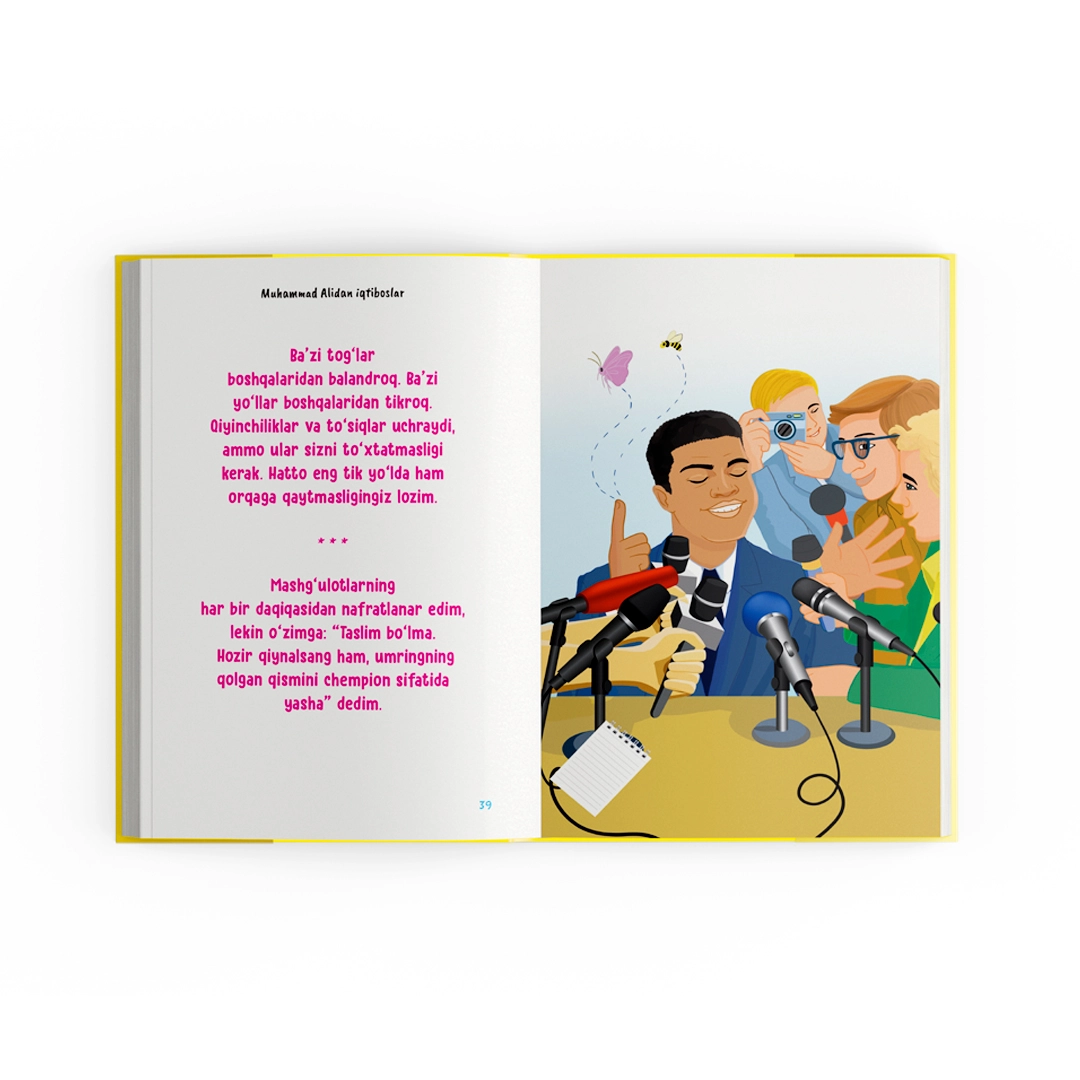 Dunyo daholari: Muhammad Ali - Barcha davrlarning eng buyuk bokschisi xususiyatlar