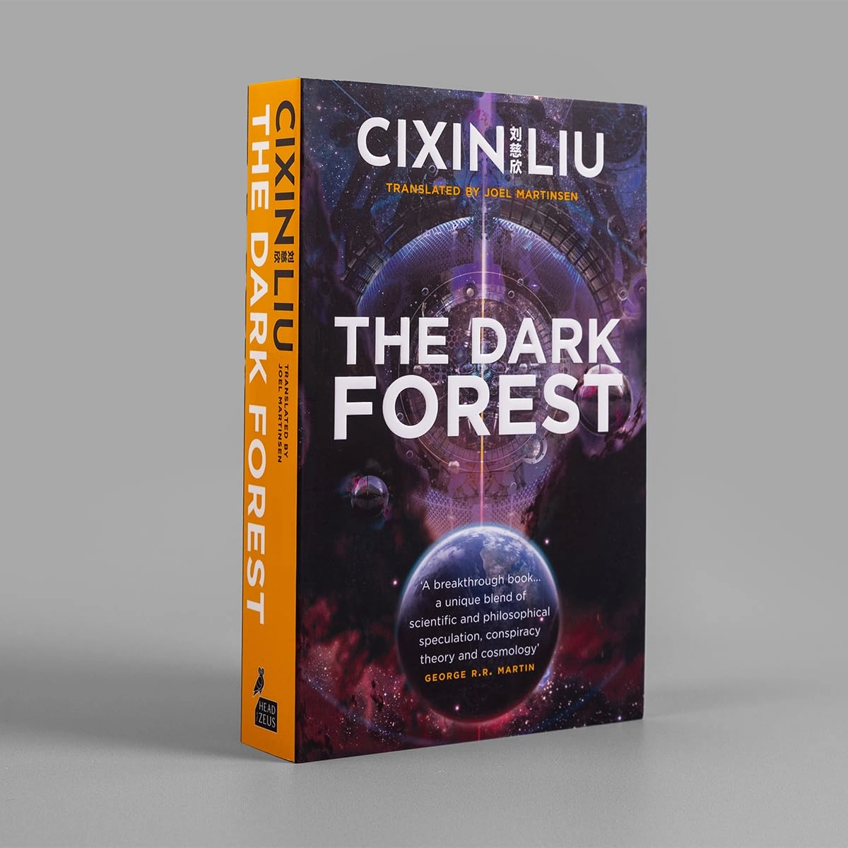 Cixin Liu: The Three-Body Problem Boxset (International Edition) bo'lib to'lash