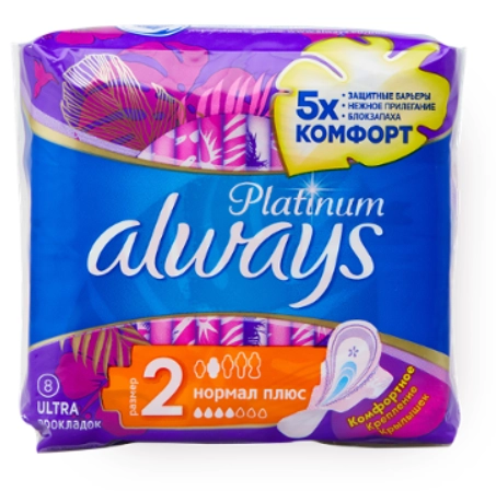 Always Ultra Pads Platinum Collection Normal Plus 8/10 dona Ayollar gigiyenik tagligi sotib olish