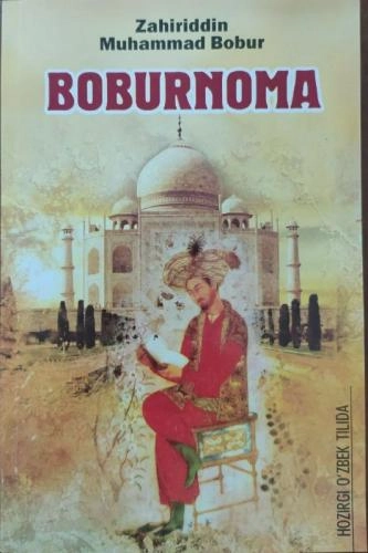 Zahiriddin Muhammad Bobur: Boburnoma (Lotin yozuvida) sotib olish