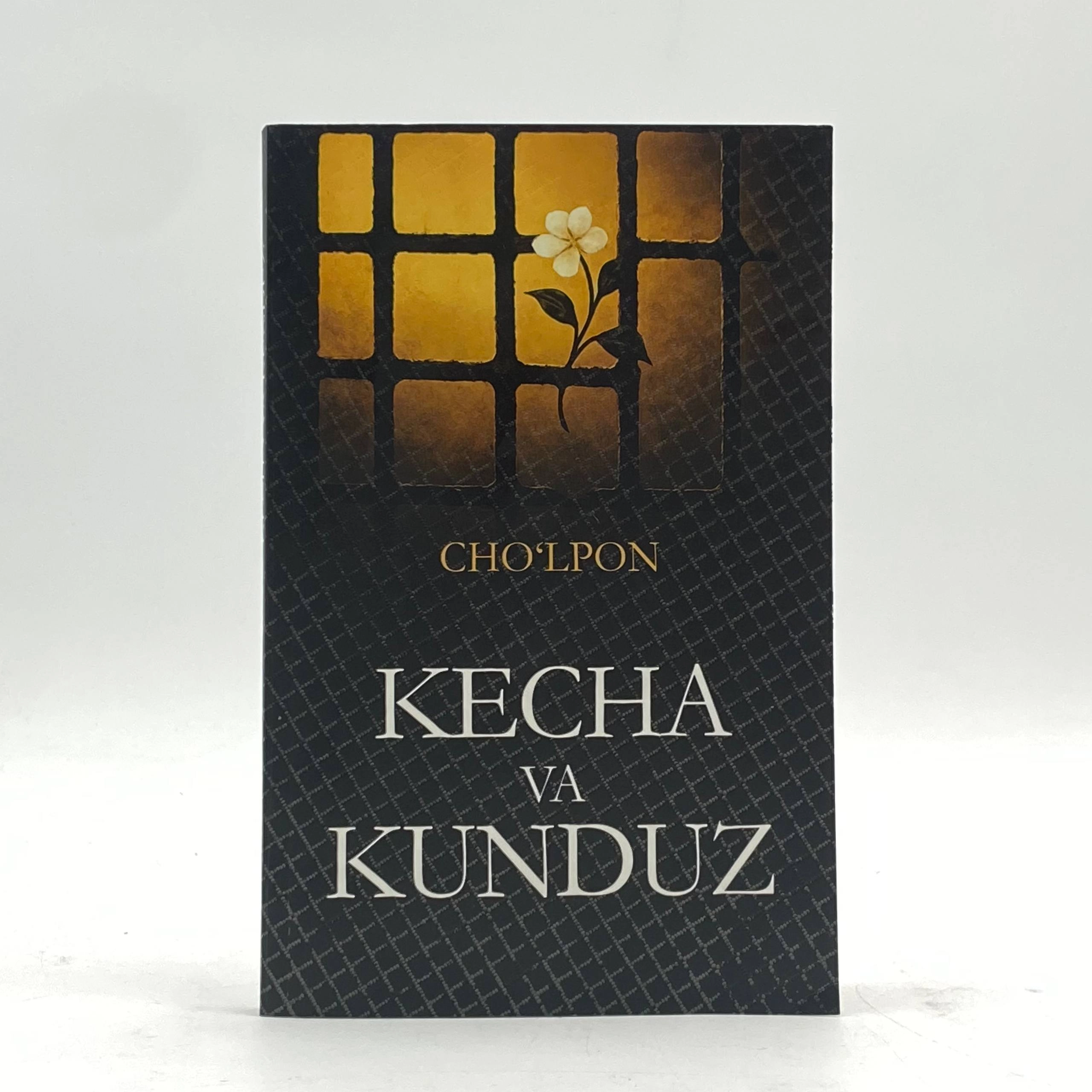 Cho&lsquo;lpon: Kecha va Kunduz (2024) sotib olish