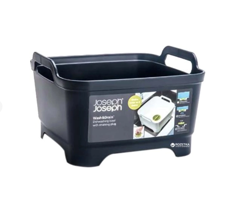 Joseph Joseph qora rokavina  konteneri 85056 sotib olish