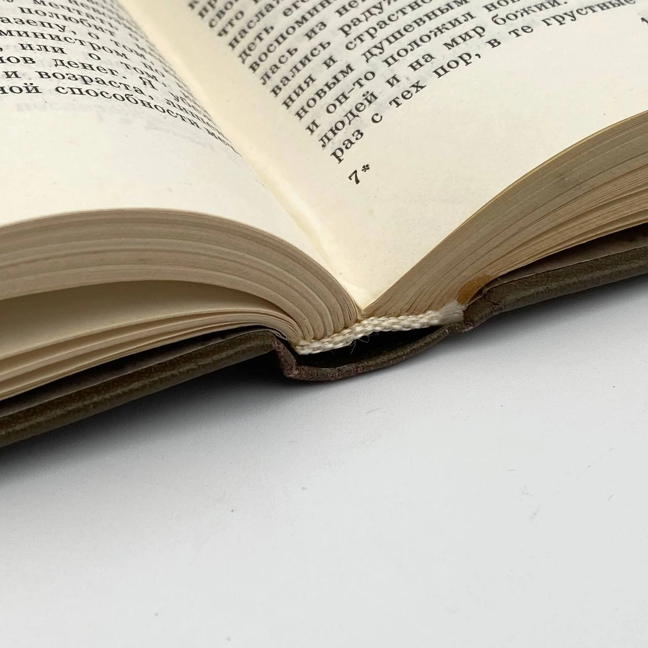 Лев Толстой: Собрание сочинений в 11 томах (комплект) цена