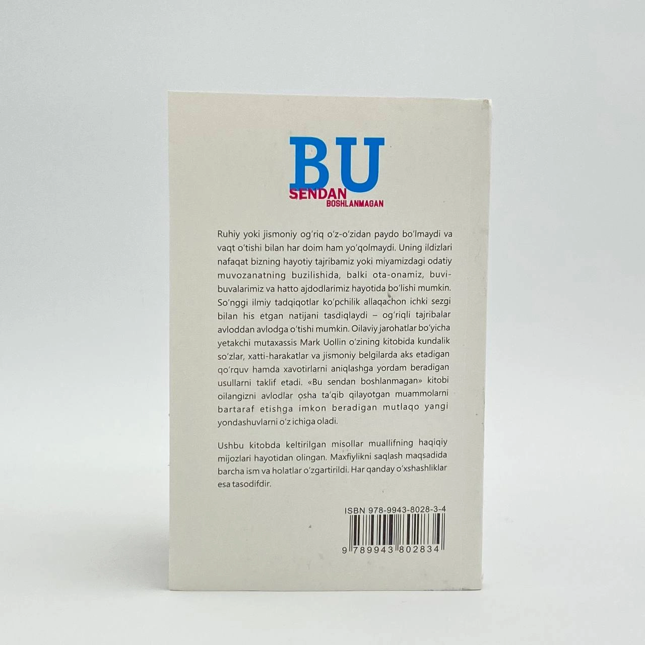 Mark Uollin: Bu sendan boshlanmagan bo'lib to'lash