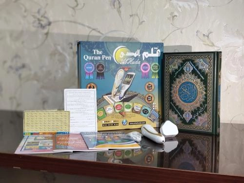Al-Huda Ручкали Қуръони Карим купить