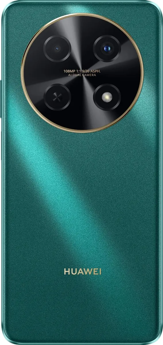 Huawei Nova 12i 8/128GB Green Smartfoni bo'lib to'lash