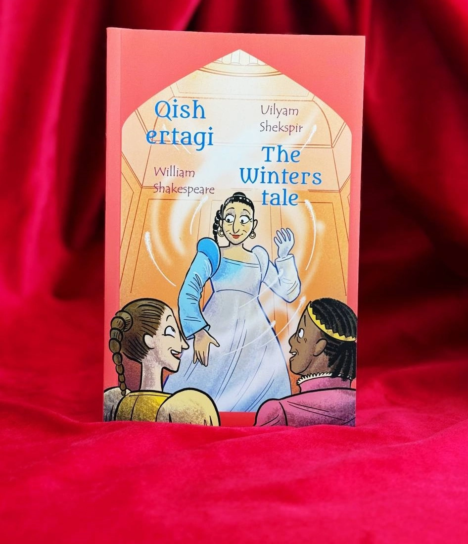 Вилям Шекспир: Қиш эртаги (The winter tale) - фото №2 Вилям Шекспир: Қиш эртаги (The winter tale) купить