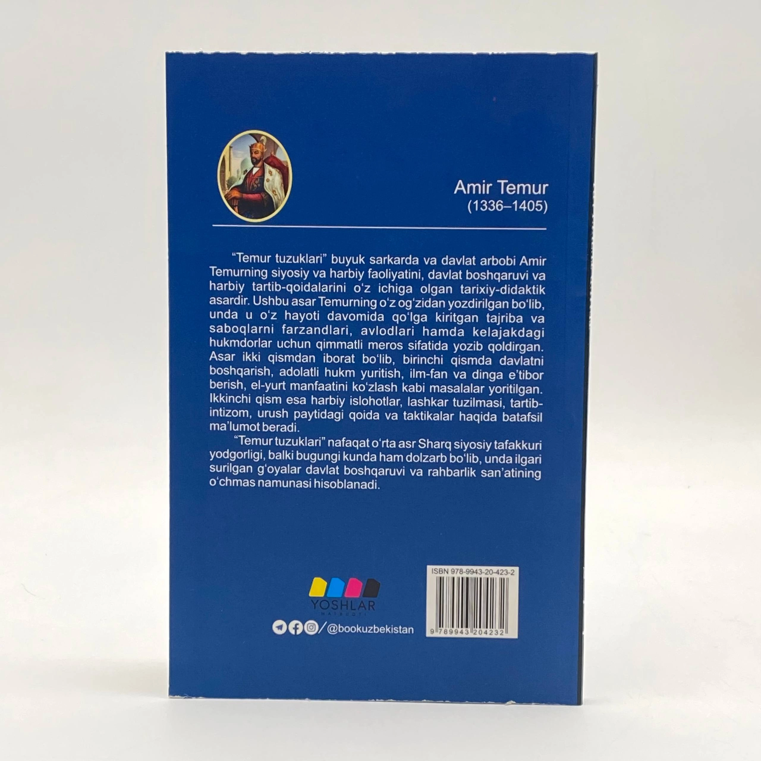 Amir Temur: Temur tuzuklari (Yoshlar matbuoti) bo'lib to'lash