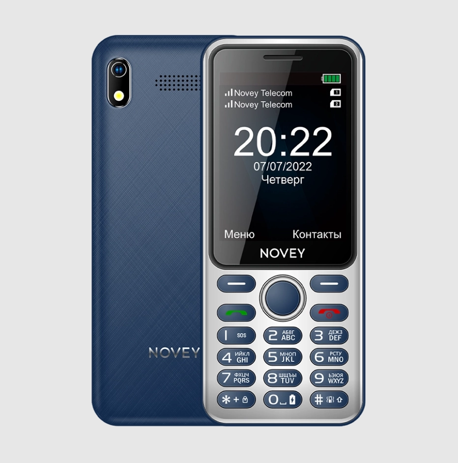 Novey A60 Dark Blue Telefoni sotib olish