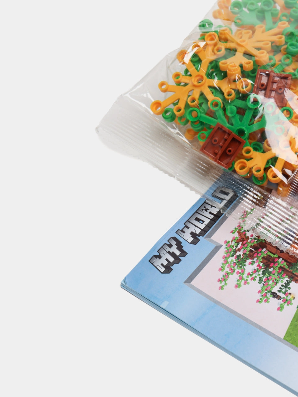 Konstruktor My World Daraxt ustidagi uy MG286 O'zbekistonda