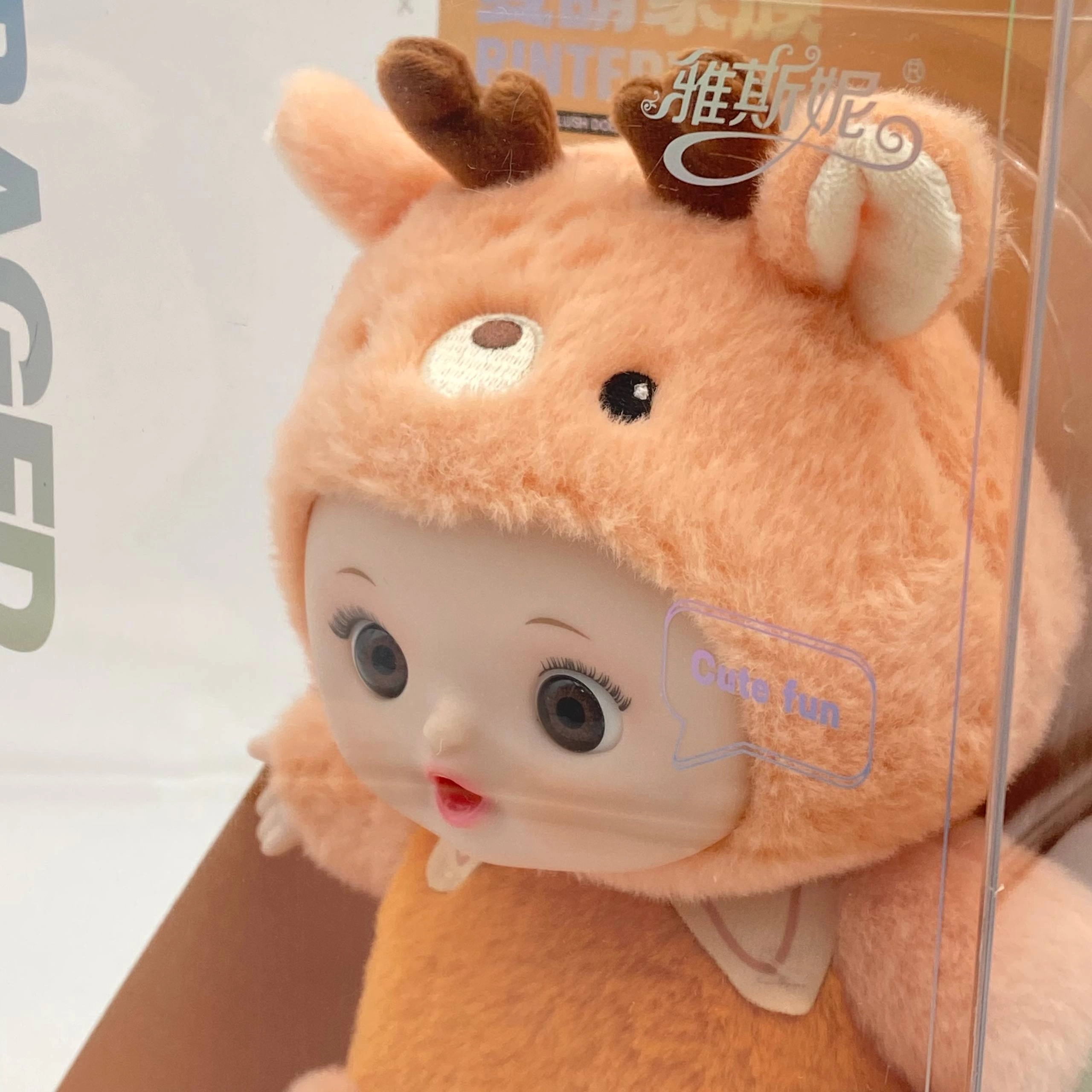 Binteres BAGFD 372 orange yumshoq o'yinchoq onlayn