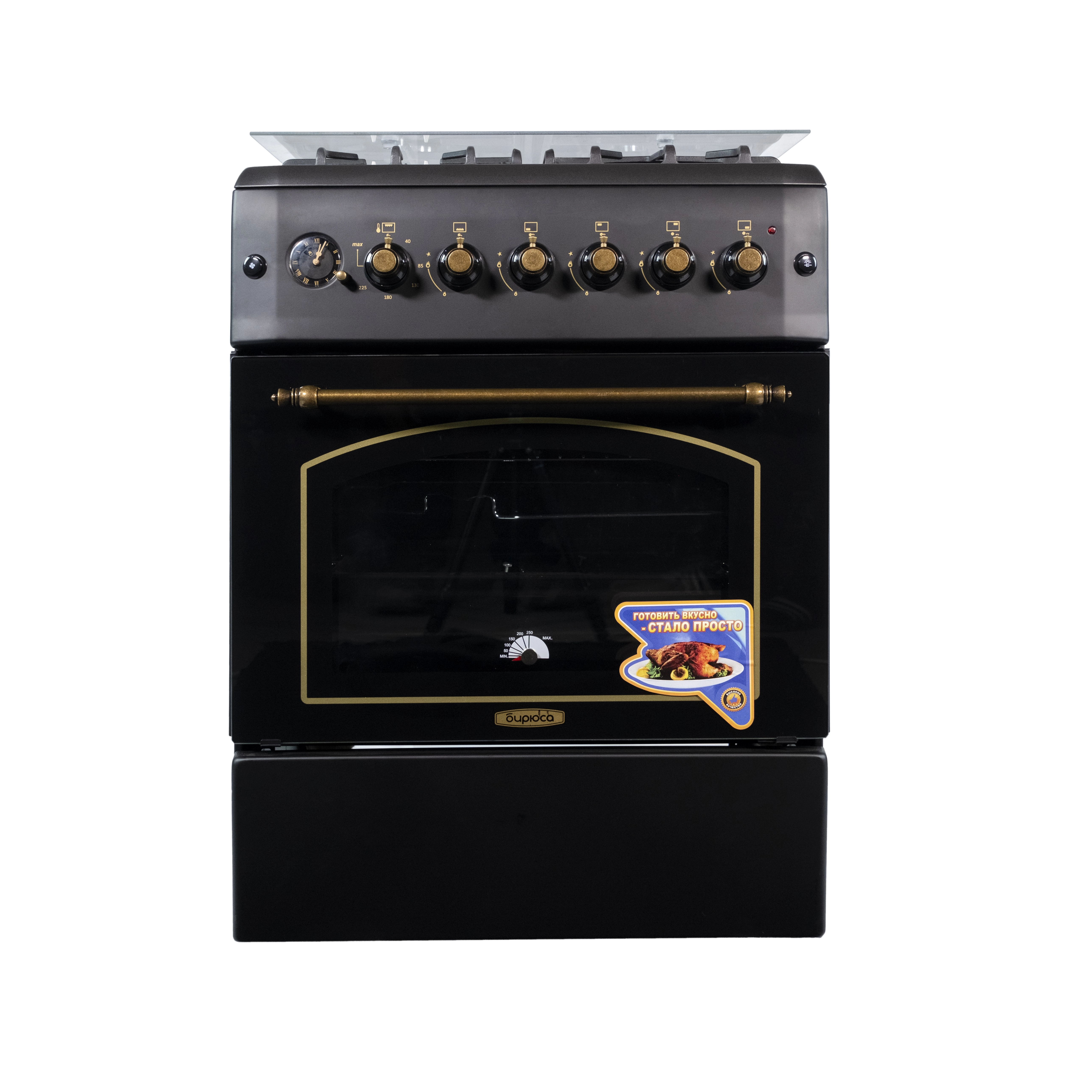 Biryusa N60GG30BL gaz plitasi sotib olish