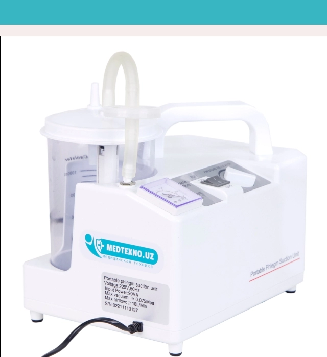 Вакуумный отсасыватель малой мощности, КНР недорого