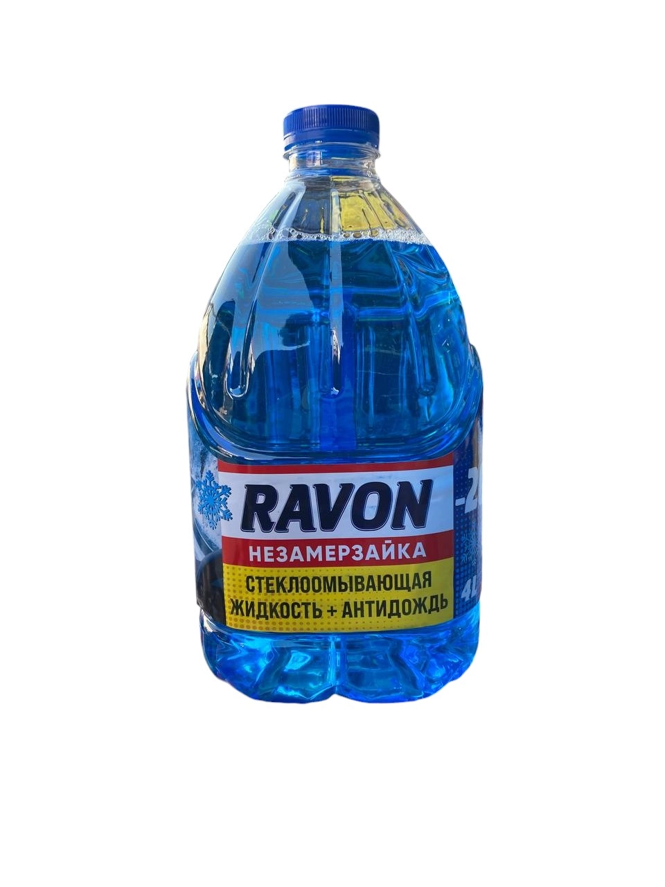 Омывайка для стекла и фар RAVON-20*, с парфюмом, стеклоочиститель, синий 4л купить