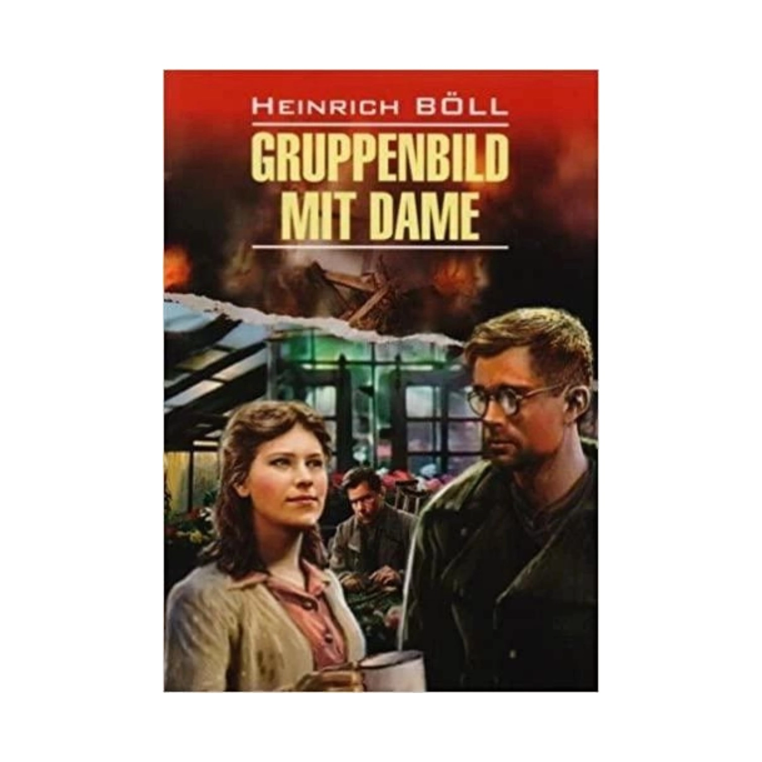 Heinrich B&ouml;ll: Gruppenbild mit Dame sotib olish