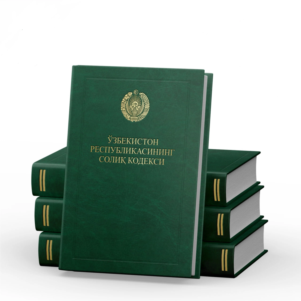 O‘zbekiston Respublikasining Soliq kodeksi (Adolat) arzon