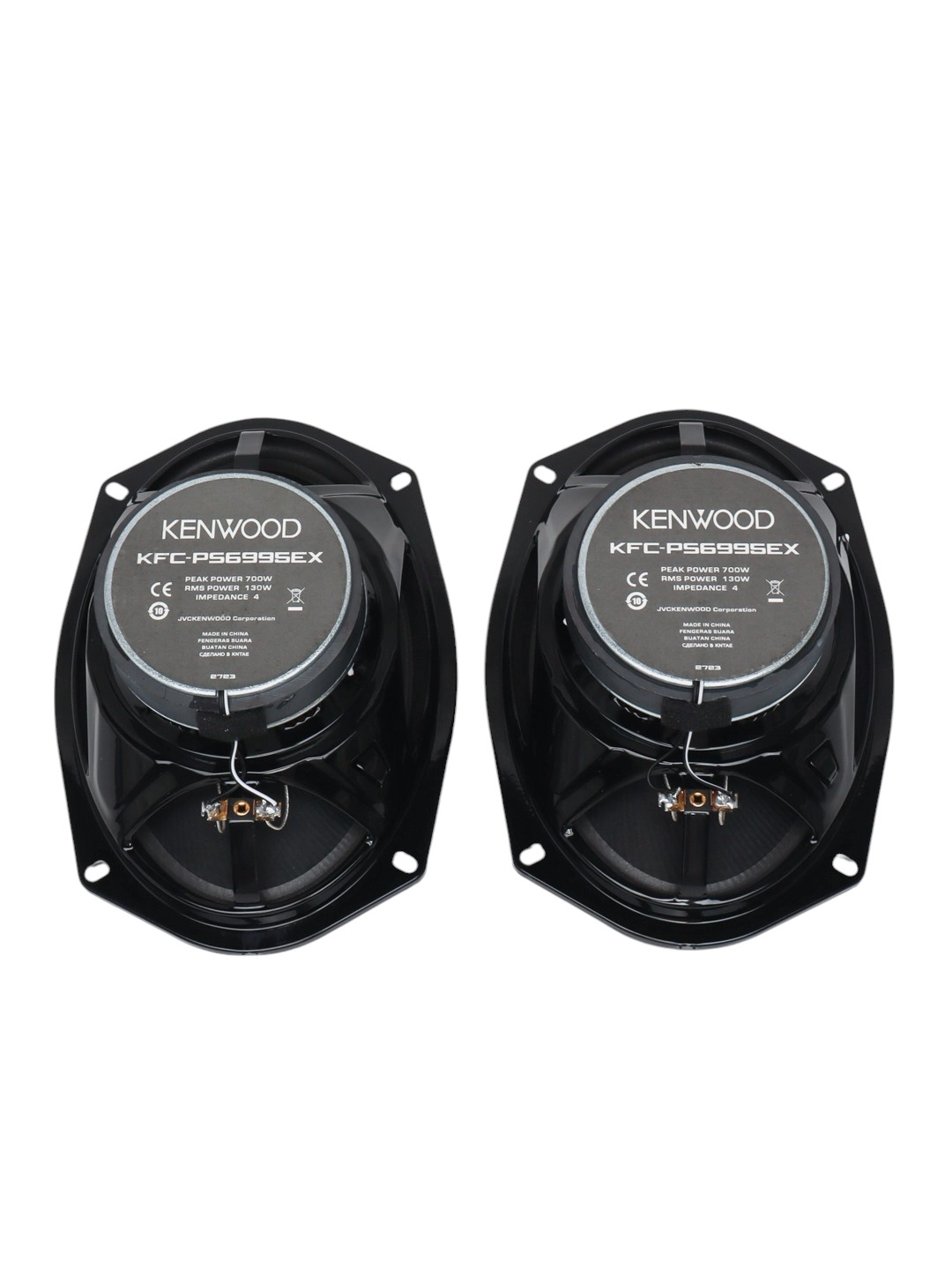 Avtomobil dinamiklari Kenwood KFC PS 6995 EX, 700 W O'zbekistonda