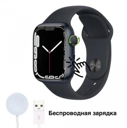 Смарт часы M7 Pro Max Black недорого