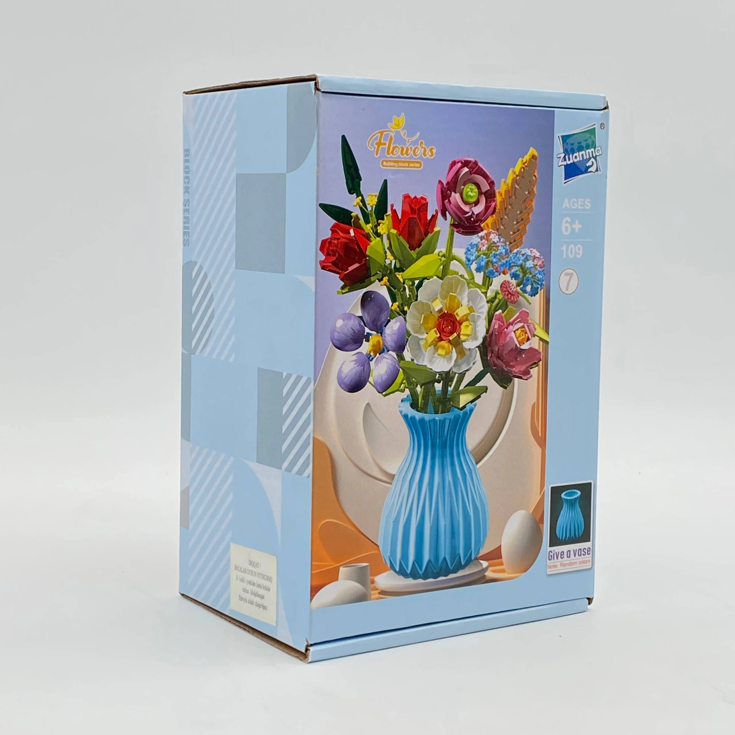 Gullar konstruktori (vazali) 7 arzon