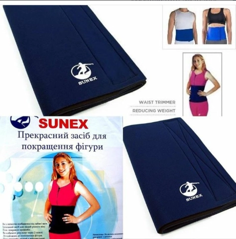 Sunex, 35x130 sm ozish uchun belbog‘i sotib olish