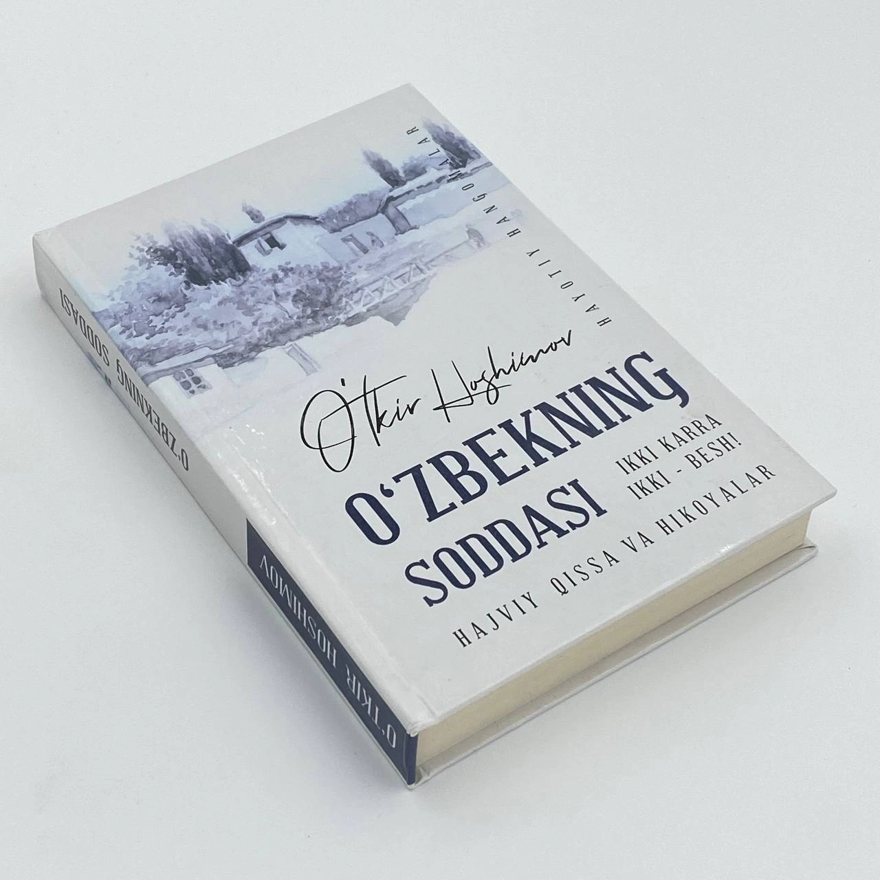 Ўткир Ҳошимов: Ўзбекнинг соддаси недорого
