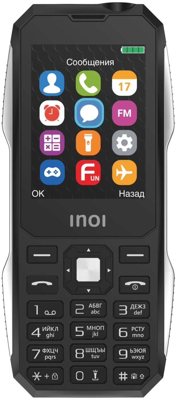 Телефон INOI 244Z Dual Sim черный недорого