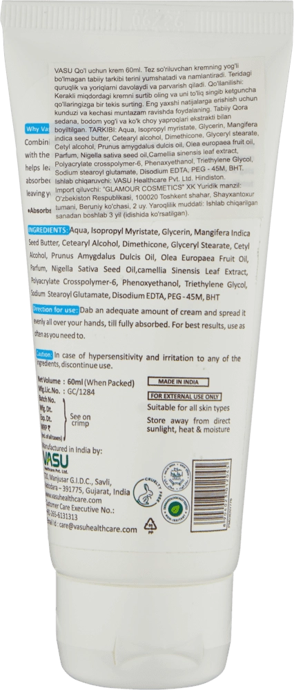 QO'L UCHUN KREM VASU HAND CREAM 60 ML O'zbekistonda