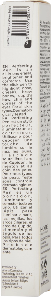 Yuzni tuzatuvchi mahsulot - NOTE PERFECTING PEN (3 ml) 04 O'zbekistonda
