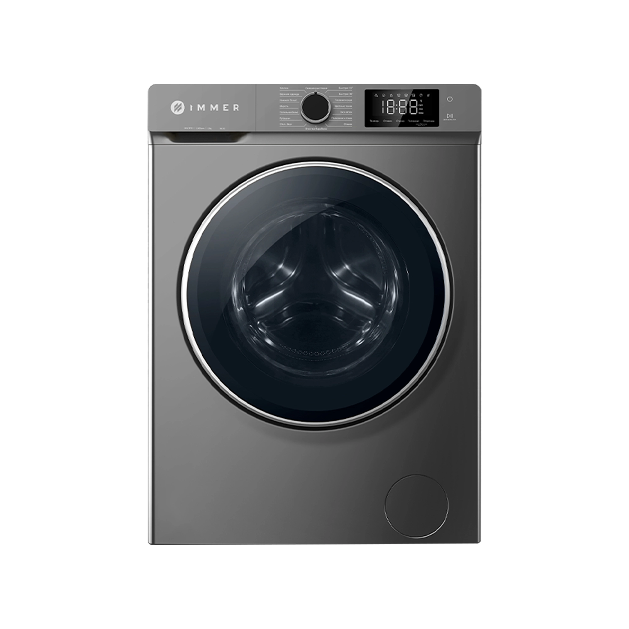 Стиральная машина Immer B12G (12 Кг) купить