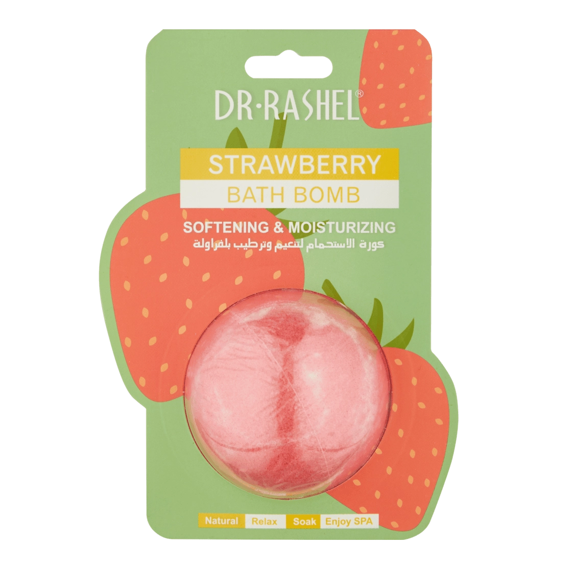 Бомбочка для ванны STRAWBERRY BATH BOMB 100GR купить