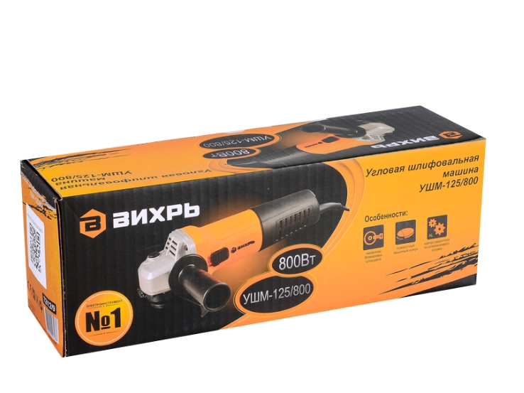 Vihr USHM-125/800 burchakli silliqlash mashinasi bo'lib to'lash