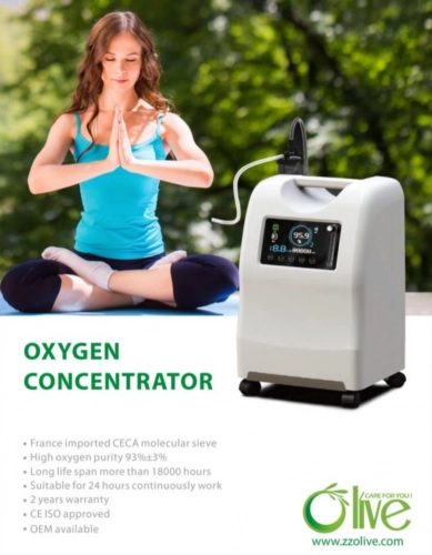 Кислородный концентратор Olive на 5 л (OLV-5A) в Узбекистане