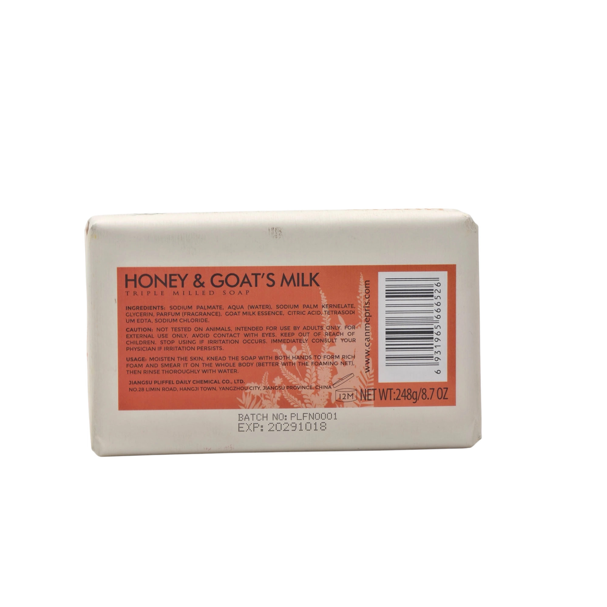 Tabiiy qo&lsquo;lda tayyorlangan sovun AA Aromas Canales Honey & Goat&rsquo;s Milk Soap. Original arzon