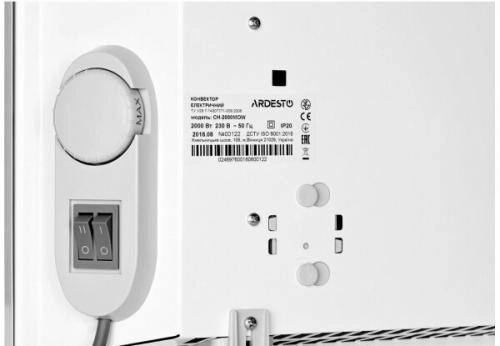 ARDESTO CH-2000MOW elektrik konvektor isitgichi arzon