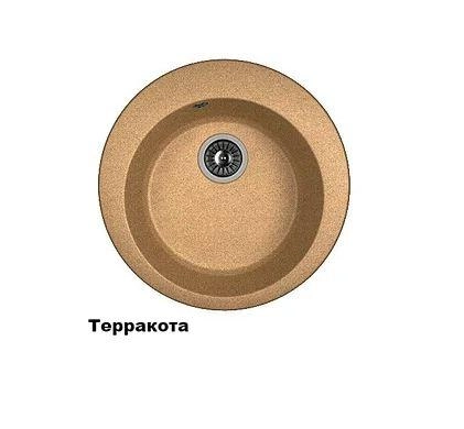 Dr. Gans "Gala" (Dyuna) oshxona rakovina-jo‘mragi yetkazib berish