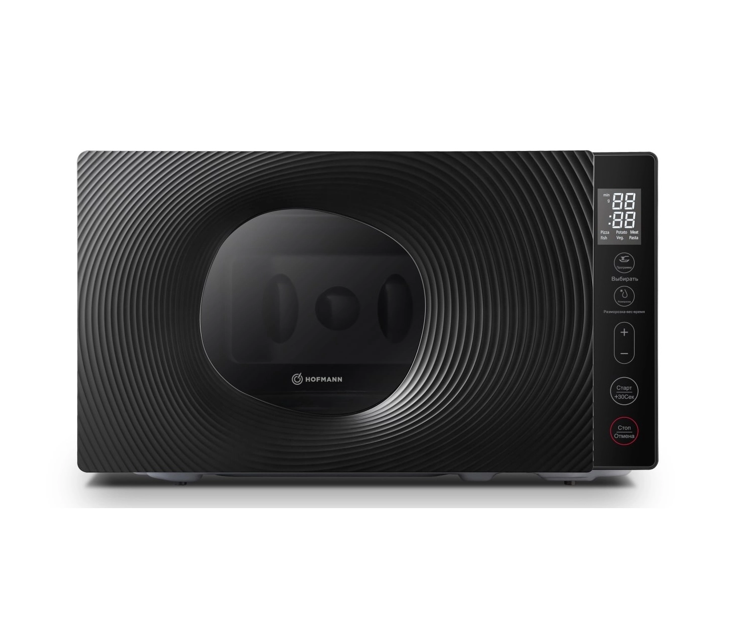 Hofmann MW823TBK/HF mikroto‘lqinli pechi sotib olish
