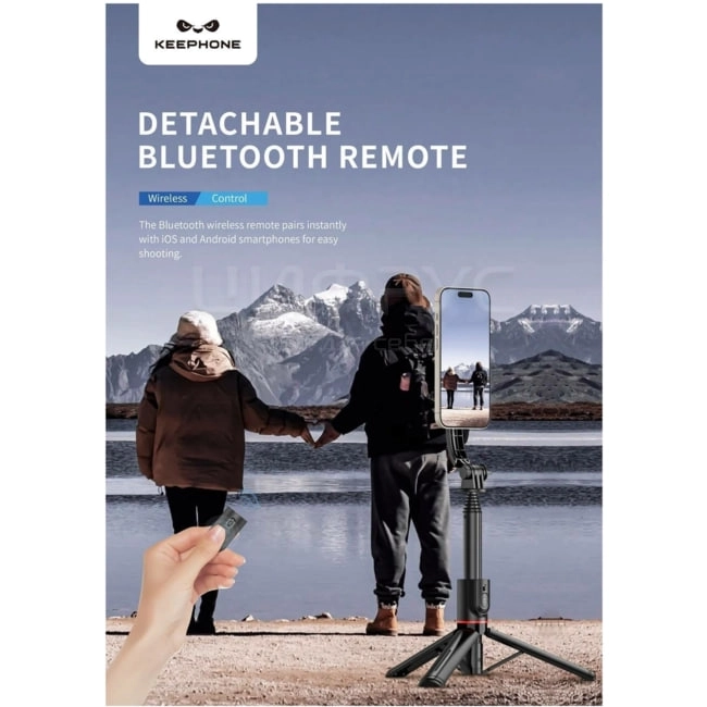 Штатив Keephone Magselfy KP-LA04 в Узбекистане