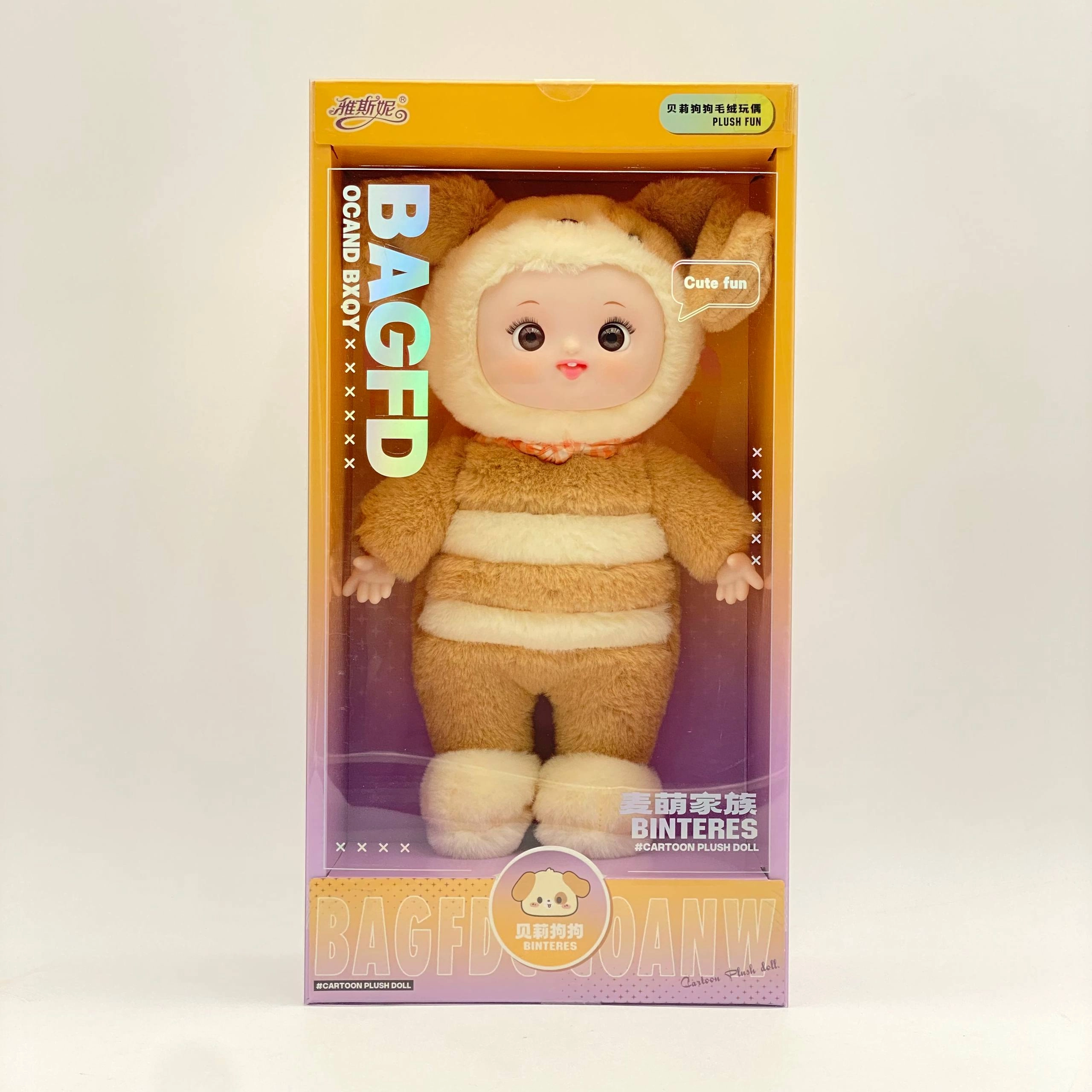 Binteres BAGFD 370 brown yumshoq o'yinchoq sotib olish