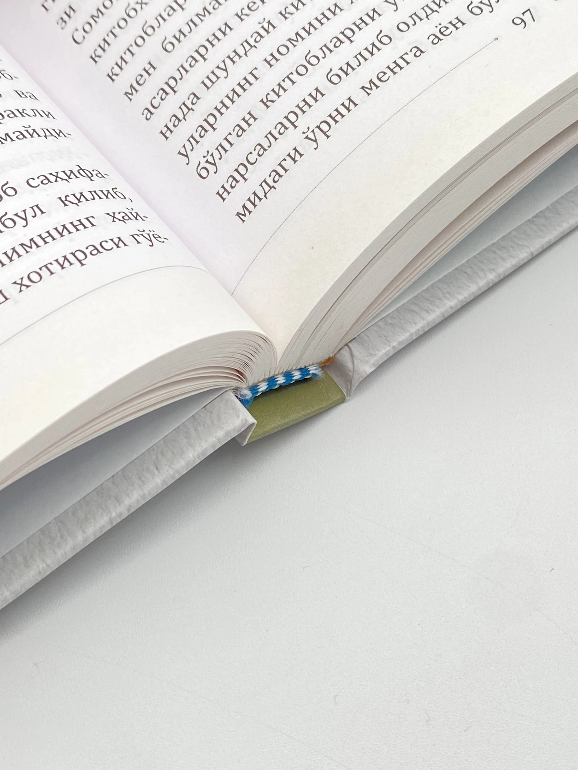 D. Asadov, I. Ismoilov: Husayn ibn Sino. Boqiy xotira bo'lib to'lash